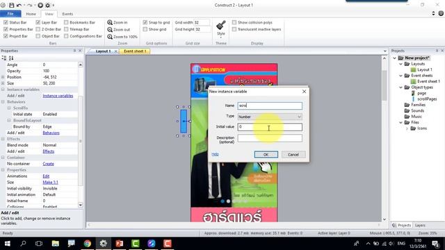 การทำแอปสื่อการสอนแบบปัดเลื่อนหน้าจอในแนวตั้ง ด้วยโปรแกรม Construct 2 смотреть онлайн