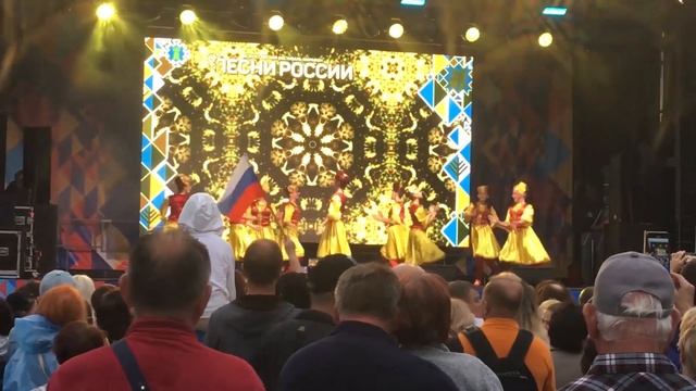 Позитивс Юга смотреть онлайн