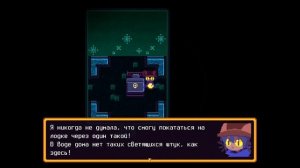 OneShot - СПАСАЕМ МРАЧНЫЙ МИР - Полное прохождение игры на русском