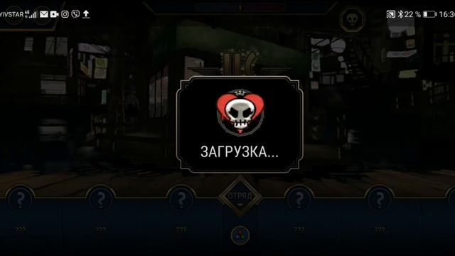 СУПЕР БИТВЫ В ИГРЕ Skullgirls: RPG-файтинг ! Видео-обзор  Skullgirls Mobile от Arishka Family Show