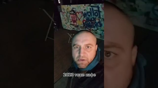 меня зовут Роберт Невилл смотреть онлайн