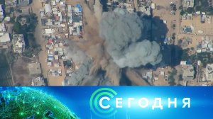 «Сегодня»: 1 августа 2024 года. 16:00 | Выпуск новостей | Новости НТВ