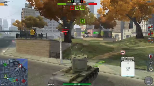 МОИ ПЕРВЫЕ БОИ НА КВ-2!!! смотреть онлайн