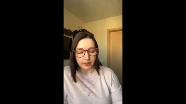 Зеркала наших Отношений смотреть онлайн