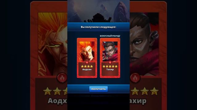 Призыв х16. Призыв Фестиваля Бардов в Империи пазлов. смотреть онлайн