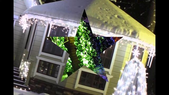 Новогодняя иллюминация в доме и на улице смотреть онлайн