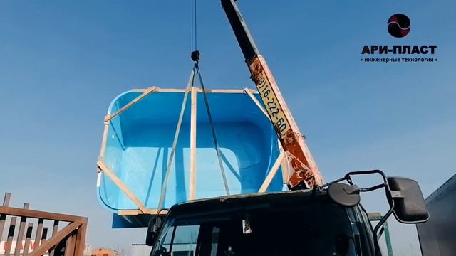 Бассейн из пластика от Ари-Пласт - производство и доставка | Бассейн для дома смотреть онлайн