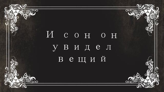 Как прожить 7 жизней кошки с мозгом как у мошки. Или новые приключения электроника в Донецке. смотреть онлайн