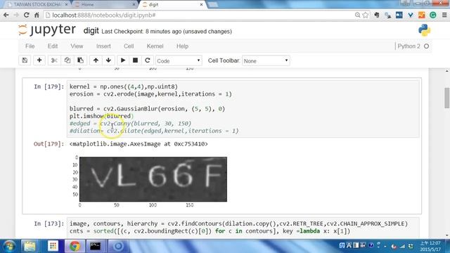 如何透過OpenCV 破解台灣證券交易所買賣日報表的驗證碼(Captcha) (Part 1)? смотреть онлайн