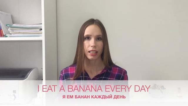 ОСНОВЫ ДЛЯ НАЧИНАЮЩИХ №8 | Countable and Uncountable nouns | (Не)исчисляемые существительные