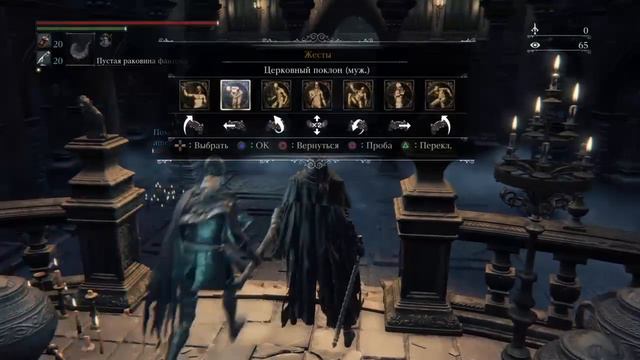 Прямой показ PS4 от Slepoy_Bars смотреть онлайн