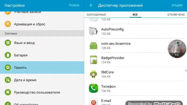 ребята простите что так долго не было видео школа вот и памяти не хватает на 20 минут снимать смотреть онлайн