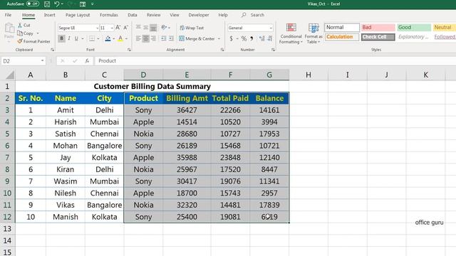 Excel Table में Stacked Bar Chart कैसें हटाए ? | How to Create Quickly Stacked Bar Chart смотреть онлайн