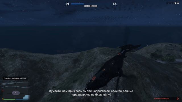 ФИНАЛ ПЕРВОГО ЭТАПА "УТЕЧКА ДАННЫХ" ► GTA Online Doomsday Heist Прохождение На Русском - Часть 3 смотреть онлайн