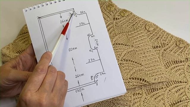 ШИКАРНЫЙ АЖУРНЫЙ КАРДИГАН ВОЛНООБРАЗНЫМ УЗОРОМ/Обзор готового работы/Обработка горловины смотреть онлайн