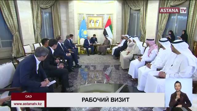 Н.Назарбаев встретился с наследным принцем Абу-Даби смотреть онлайн