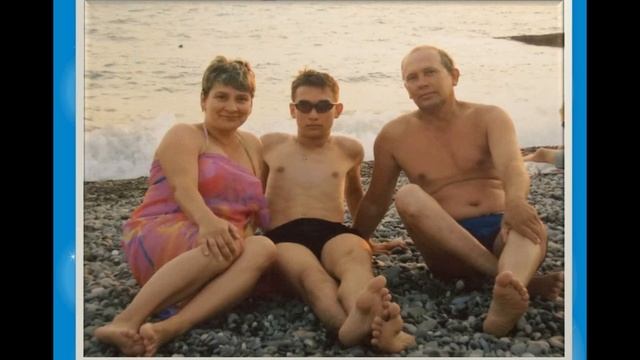 Папа с днем рождения 55 лет! смотреть онлайн