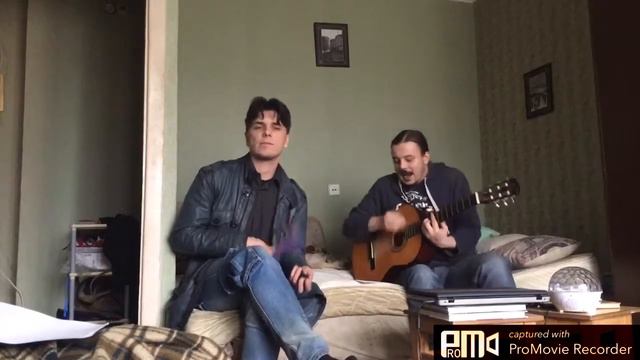 Москва (special fixed cover) - Святые Негодники смотреть онлайн