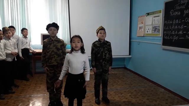 Поздравление мальчикам ко Дню защитника Отечества смотреть онлайн
