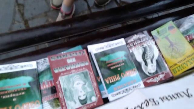 Абхазия. Автограф-сессия Лины Беляровой для гостей Пицунды.