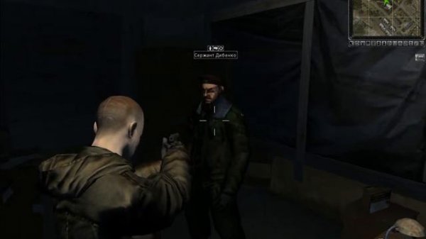 sZone-Online-Гайд для новичков (Выбор проффессии)