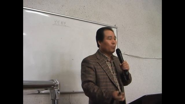 Духовная семинария-10.  30.03.2010.Shon Tae Soo. 1 лекция.