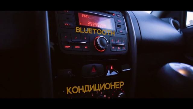 RENO DUSTER смотреть онлайн