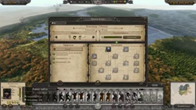 Total War ATTILA. Бургунды Прохождение. Легенда #1 - Осторожная стратегия бургундов смотреть онлайн