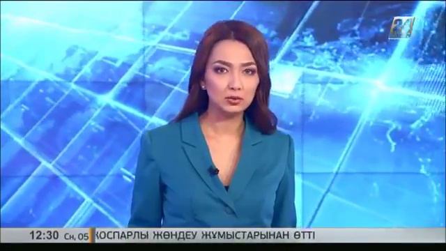 ЖАПОНИҒА Назарбаевтың жаман жолы смотреть онлайн