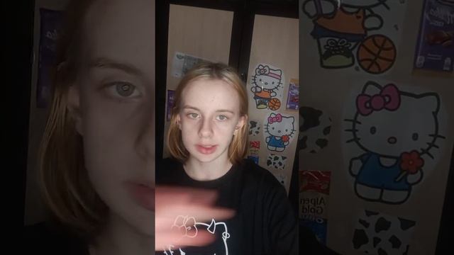 у меня сегодня день рождения!тик ток: loxyshkaaq смотреть онлайн
