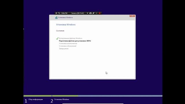 Установка Windows 7 начальная смотреть онлайн