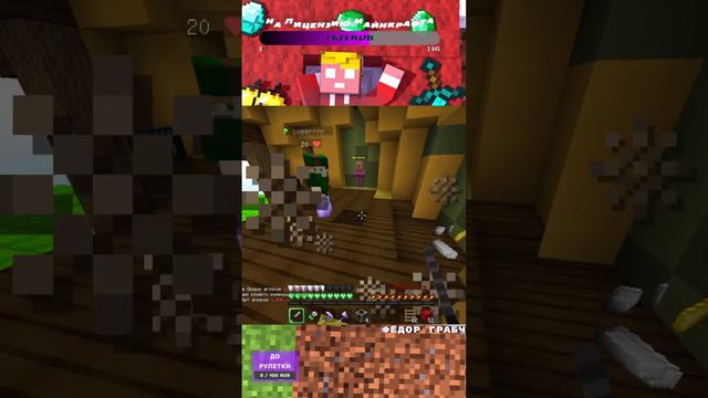 УЖЕ ВЕСНА?! СТРИМ ПО МАЙНКРАФТУ С ПОДПИСЧИКАМИ!!! смотреть онлайн