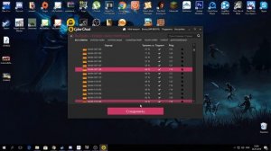 Warframe: Как решить проблему с портами
