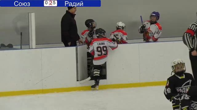 Море Спорта Hockey Cup ХК Союз - ХК Радий 2012 г.р. 20.12.2020 смотреть онлайн