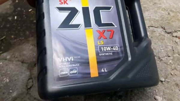 Рейтинг лучших моторных масел ZIC 5w-40, 10w-40 | Какое лучше выбрать в 2021 году?