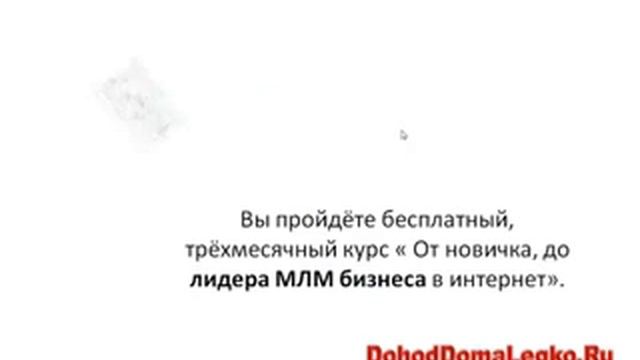Есть ли выход из трудной жизненной ситуации смотреть онлайн