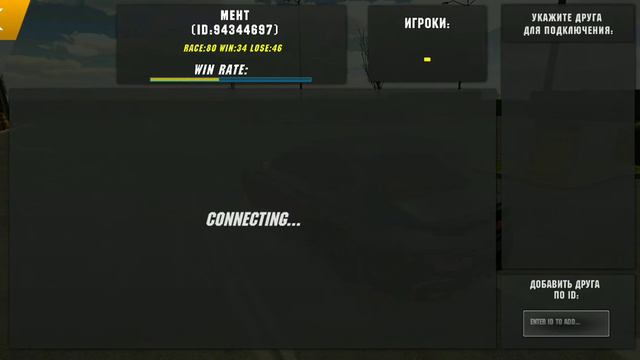 Машина за бесплатно Car Parking Multiplayer bmw_x6m_ _bmw_f90 по 1$ смотреть онлайн