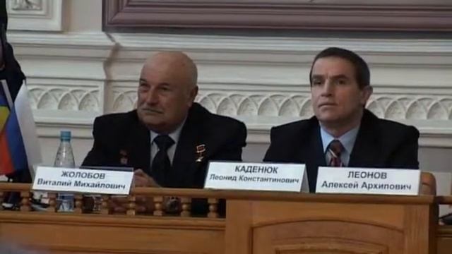 Встреча космонавта А. Леонова со студентами КПИ смотреть онлайн