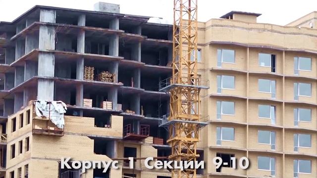 Ход строительства ЖК Две Столицы 24 04 2018 смотреть онлайн