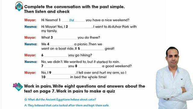 حصري نصوص الاستماع مع حل تمارين كتاب المدرسة للصف السادس الابتدائي -الترم الثاني - Connect 6 2024 смотреть онлайн