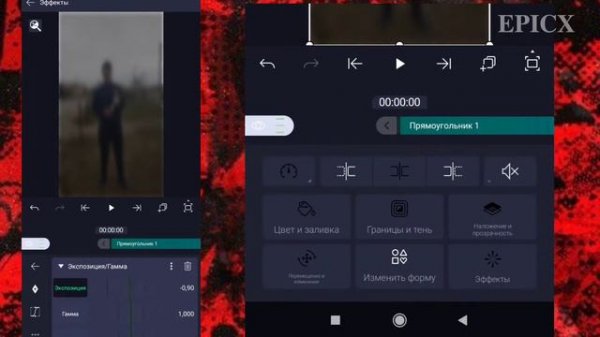 Как улучшить качество видео в alight motion🔥 🤯|| 4K quality||