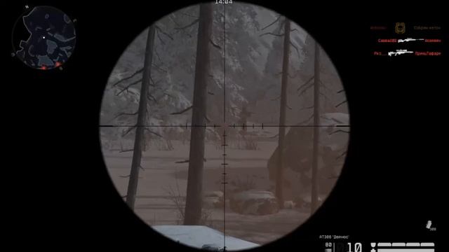 WARFACE : Выживание. Выпуск№1. Пин код на VIP в описании. Халява варфейс. Free to Play смотреть онлайн