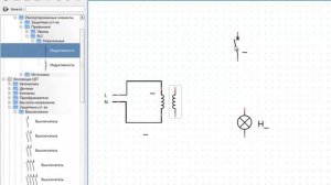 Бесплатная программа для рисования электрических схем. SoftFly.ru