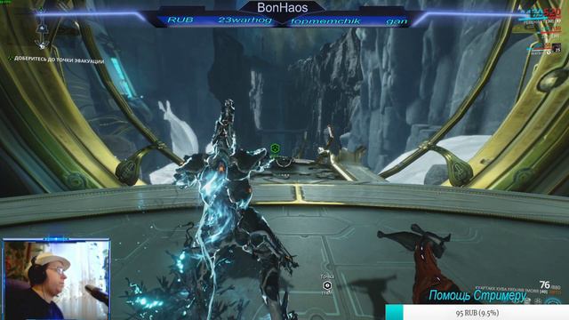 Warframe - Гоняем в Арбитраж !!! смотреть онлайн