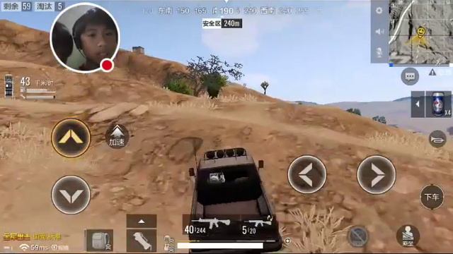 My PUBG MOBILE| TIMI| FPP| Stream смотреть онлайн
