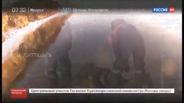 Рыбаки проваливаются под лёд с детьми Ужас посмотрите как спасаются весной на рыбалке смотреть онлайн