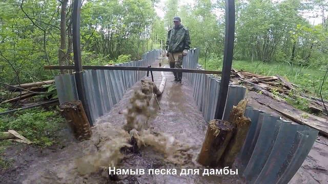 Амфибия в работе 