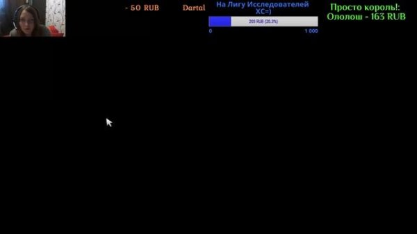 Тестим Devil's Third Online