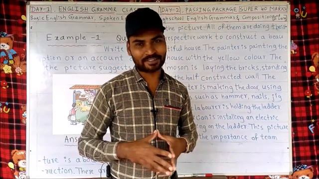 Picture Description - Meaning, Steps, Examples, Previous Board Exam Questions N Answers.(Eng Med) смотреть онлайн