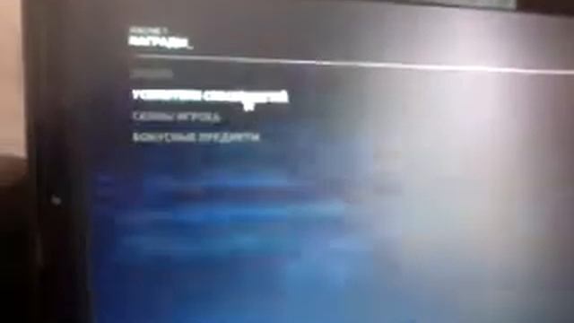 супер способности в прототип 2.Не пожелееж!!! смотреть онлайн